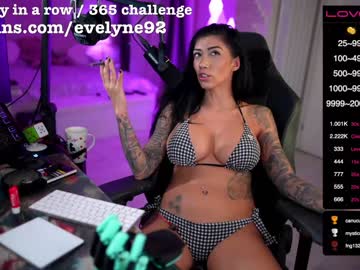 webcam girl evelyne92 live cam image #2199517