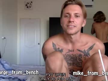 webcam man guys_from_the_bench live cam image #4030754