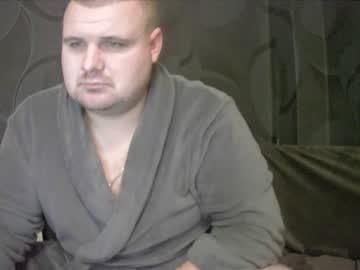 webcam man jhonboy222 live cam image #6355457