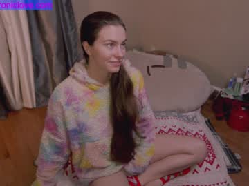 webcam girl chroniclove live cam image #3169028