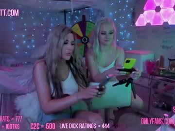webcam girl butterybubblebutt live cam image #4066306