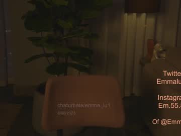webcam girl emma_lu1 live cam image #5035044