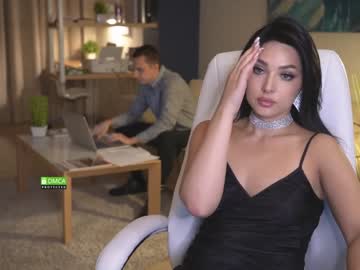 webcam couple office_online live cam image #58545