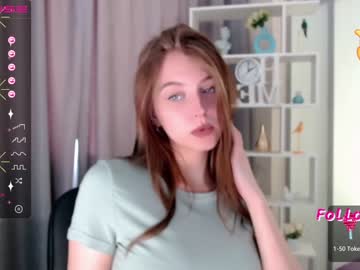 webcam girl lilliasweety live cam image #1712967