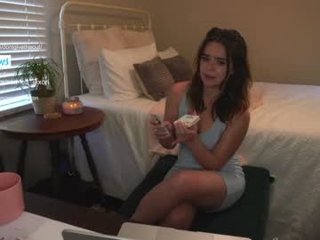 webcam girl dontgivethisout live cam image #3912951