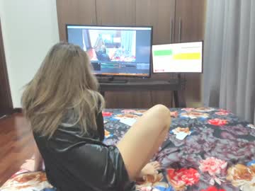 webcam girl sensualbae_seduction live cam image #1233426