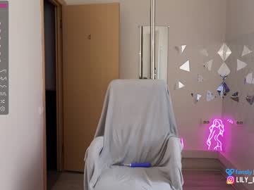 webcam girl lily_ewing live cam image #5067800