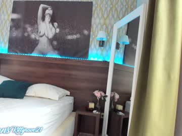 webcam girl kittyrave live cam image #156590