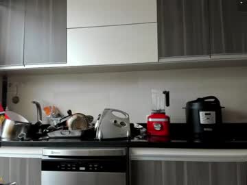 webcam girl ohanna_ live cam image #5400820