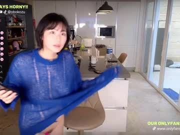 webcam couple obokozu live cam image #6347438