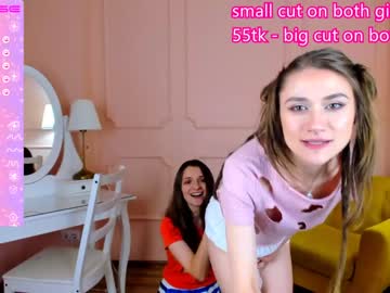 webcam couple sweet_dreamers_ live cam image #3080796