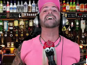 webcam man whaaaaaaaat live cam image #2424324