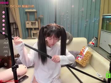 webcam girl luna_liu520 live cam image #1532361