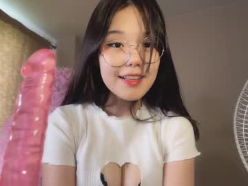 webcam girl shy_lee33 live cam image #4787382
