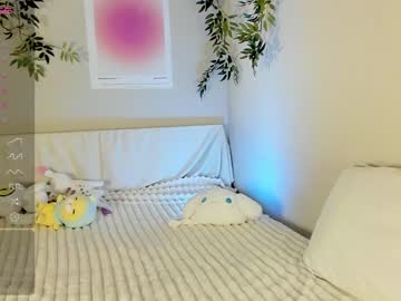 webcam girl shycinderella live cam image #6783981