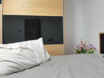 webcam girl angell6969 live cam image #5354093