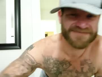 webcam man txmade143 live cam image #5979662