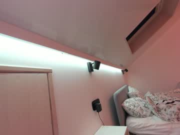 webcam girl ehotlovea live cam image #5755267