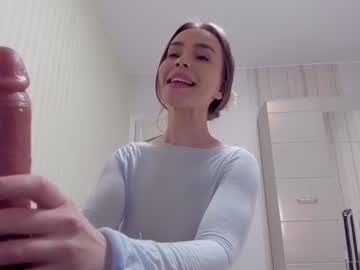 webcam girl aminaswan_ live cam image #4890657