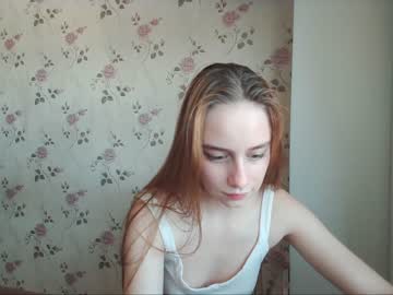 webcam girl arya_coy live cam image #4974966