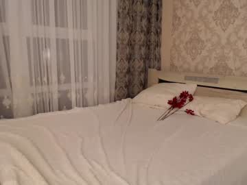 webcam girl nika_konovalova live cam image #2414483