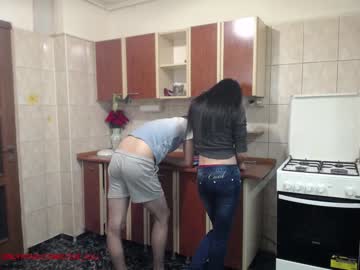 webcam couple iuliana32 live cam image #976943