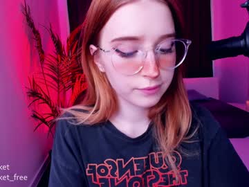 webcam girl pocketrocket_ live cam image #200332