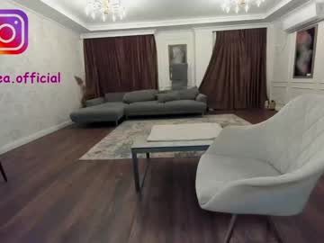 webcam girl ehotlovea live cam image #1841230