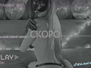webcam girl taanni_bc live cam image #4444472