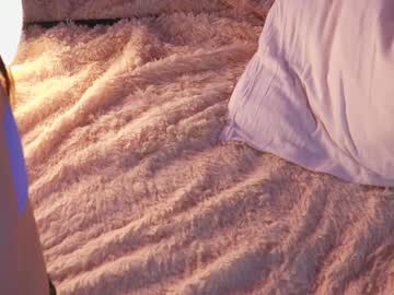 webcam girl pinkncrazy live cam image #3714669