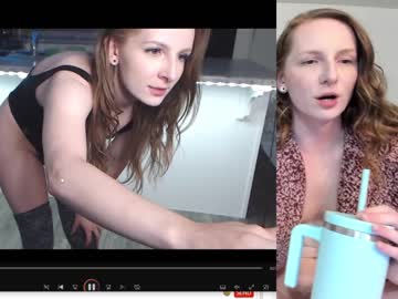 webcam girl skyewatson live cam image #5954965