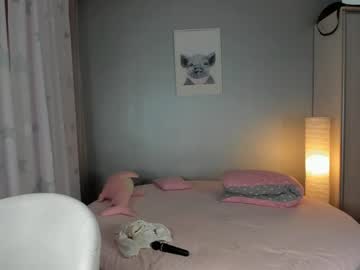 webcam girl _mito_69 live cam image #5805660