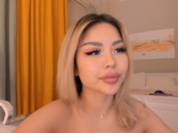 webcam girl bae_suz live cam image #855380