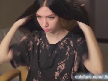webcam girl angels_kiss live cam image #64452