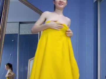 webcam girl kriskras__ live cam image #5484300