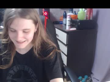 webcam girl tomato_tease live cam image #598884