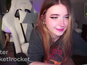 webcam girl pocketrocket_ live cam image #6597938