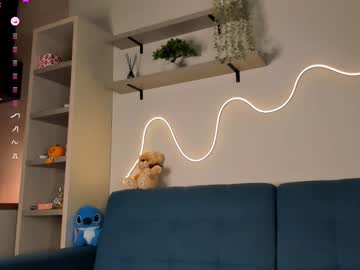 webcam man bussy_pretzel live cam image #7088249