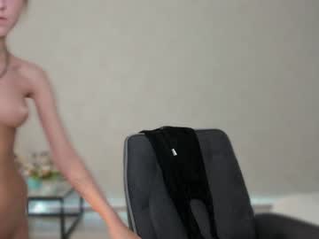 webcam girl tadammary live cam image #5463931