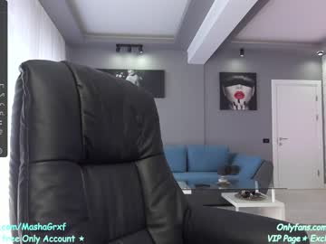 webcam girl haileygrx live cam image #5209977