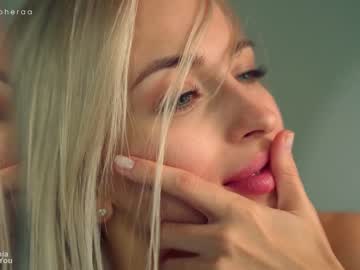 webcam girl artmosphera live cam image #4686750