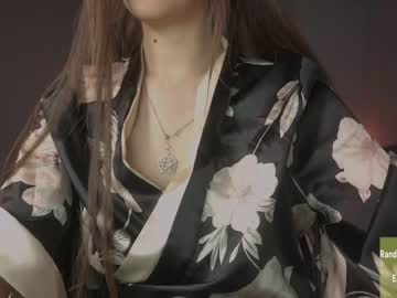 webcam girl alice_kosmos live cam image #5460610