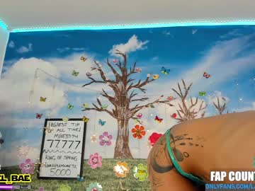 webcam girl lana_del_bae live cam image #1525394