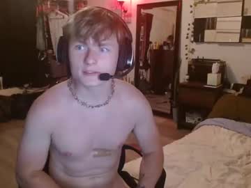 webcam man nathyntrees live cam image #7026580