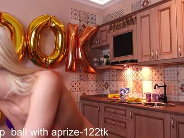webcam girl no__limited live cam image #5457342
