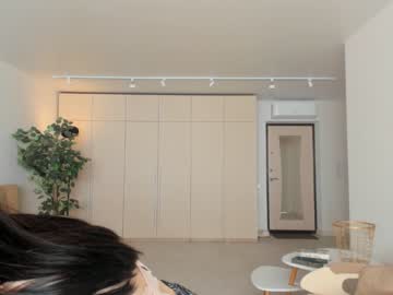 webcam girl oki_dokie live cam image #4552954