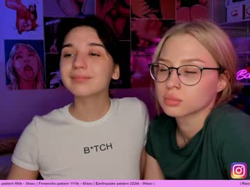 webcam couple huntertiana live cam image #537852