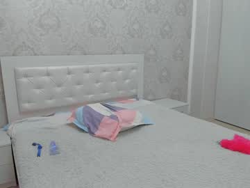 webcam girl zem1 live cam image #905202