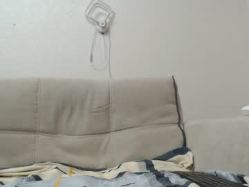 webcam man lord_man_ live cam image #1611885