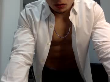 webcam man dndo21 live cam image #5654455
